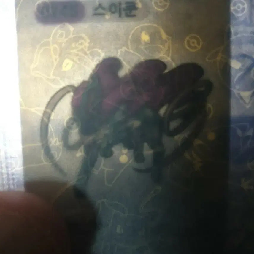 [BUNJANG] 30th Anniversary Pokémon Stickers (Ttibusil) / 30주년 기념 포켓몬 띠부실