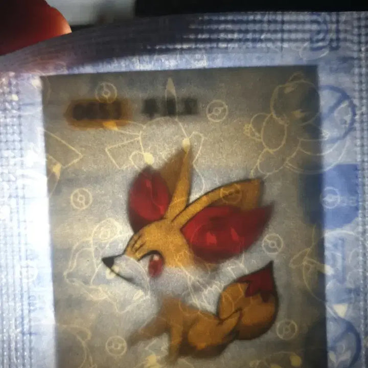 [BUNJANG] 30th Anniversary Pokémon Stickers (Ttibusil) / 30주년 기념 포켓몬 띠부실