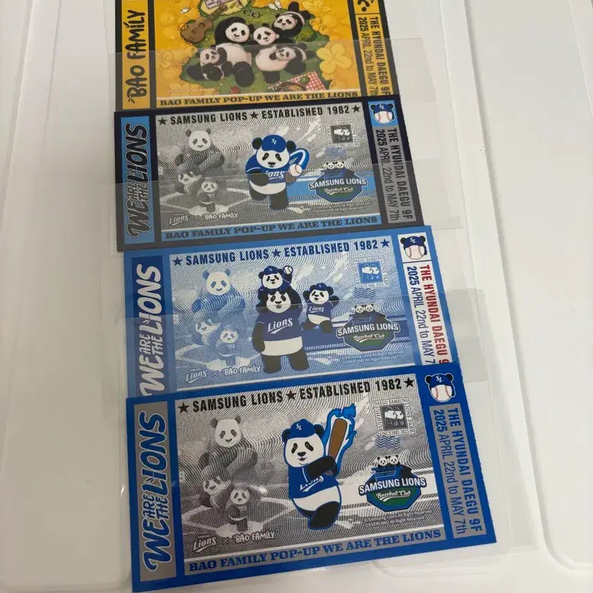 [BUNJANG] FuBao Bao Family Popup Ticket Bundle Set / 푸바오 바오패밀리 팝업티켓 드볼 일괄 판매