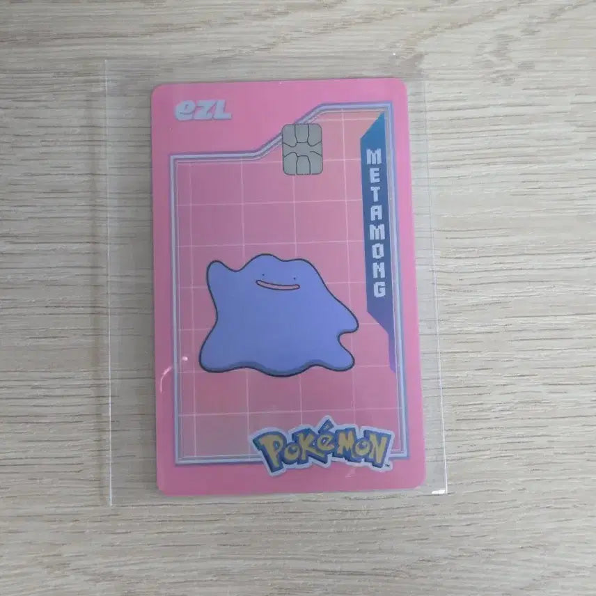 [BUNJANG] Pokemon Igle Ditto Card / 포켓몬스터 이즐 메타몽 카드