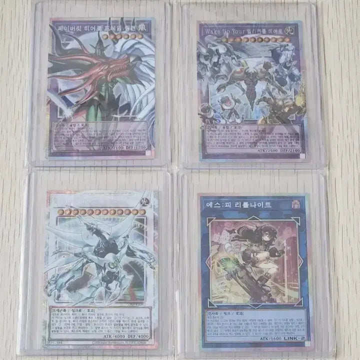 [BUNJANG] Yu-Gi-Oh! Limit Over Collection Korean Edition Card Bundle (115 Cards + 22 Bonus) / 유희왕 리미트오버컬렉션 ( 한국판 ) 카드 115장 일괄 판매