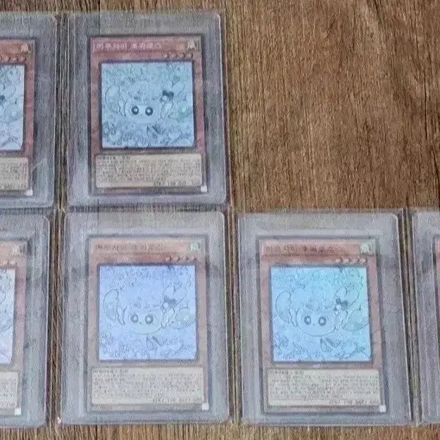 [BUNJANG] Yu-Gi-Oh! Limit Over Collection Korean Edition Card Bundle (115 Cards + 22 Bonus) / 유희왕 리미트오버컬렉션 ( 한국판 ) 카드 115장 일괄 판매