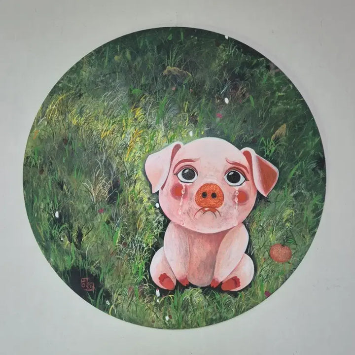 [BUNJANG] Heo Sung-ae &