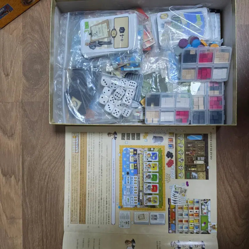 [BUNJANG] Grand Austria Hotel Board Game Korean Edition / 그랜드 오스트리아 호텔 보드게임 한국어판