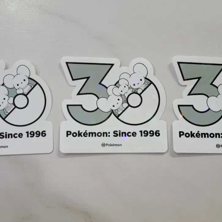 [BUNJANG] Pokemon Ichiban Kuji G Prize Chirubi Plate Dish / 포켓몬 이치방쿠지 G상 두리쥐 플레이트 접시