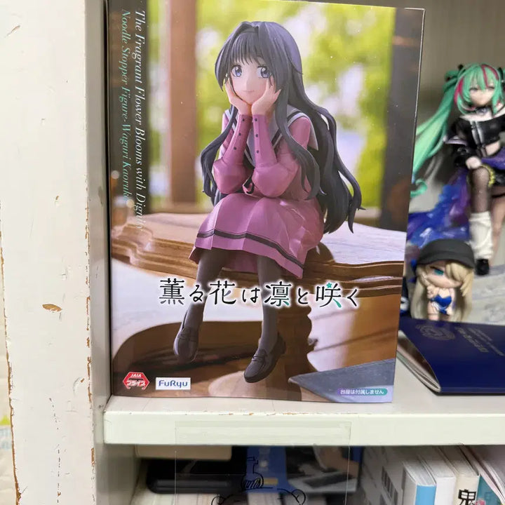 [BUNJANG] Kaoruko Waguri "Flowers Bloom Bravely" Figure / 향기로운 꽃은 늠름하게 핀다 와구리 카오루코 피규어 판매