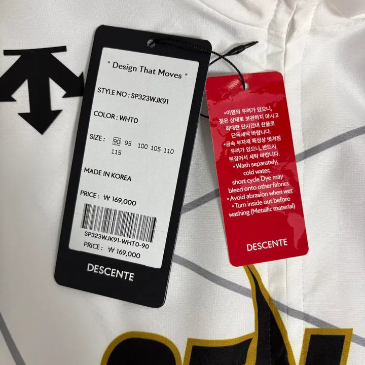 [BUNJANG] Descente x Gen.G 2024 Worlds Jacket Uniform Chovy White Size 90 / 데상트&amp;젠지 24월즈 자켓 유니폼 쵸비