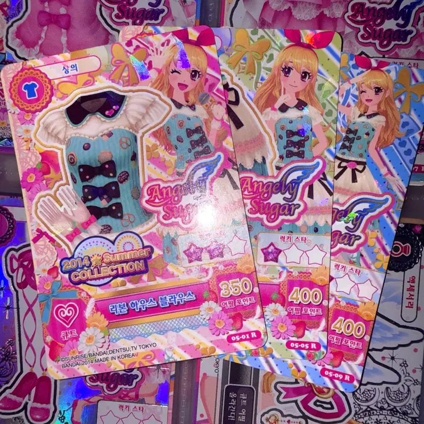 [BUNJANG] Aikatsu! Ichigo Rihm 1st Gen Card Set / 아이엠스타 리본 하우스 세트 판매 아이카츠 이치고 라임 1기 한판 카드