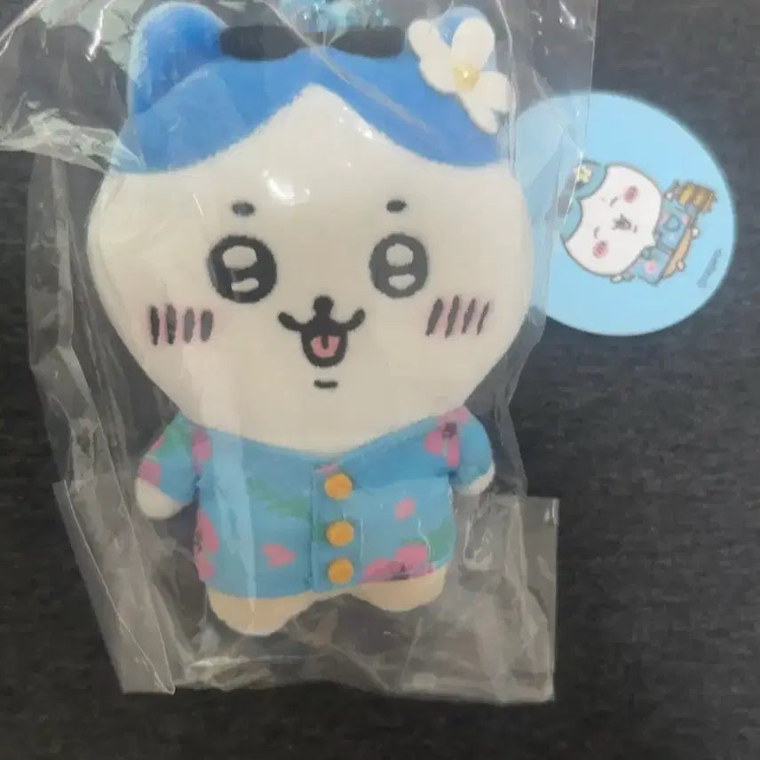 [BUNJANG] Chiikawa Hachware Mascot - Travel Edition / 치이카와 여행 하치와레 마스코트