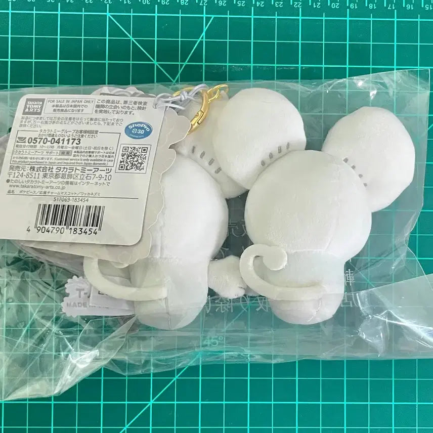 [BUNJANG] Takara Tomy Pokemon Cheer Charm Marvy Mascot Plush / 포켓몬스터 타카라토미 포케피스 응원 챰 테니스 마스코트 누이 인형 두리쥐 미개봉 새상품