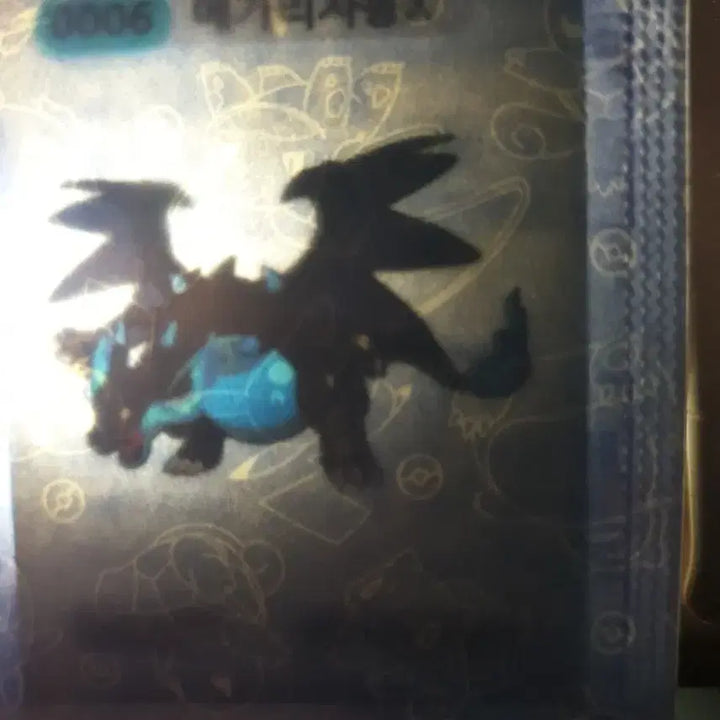 [BUNJANG] 30th Anniversary Pokemon Sticker (Ttibusil) / 30주년 기념 포켓몬 띠부실