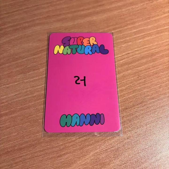 [BUNJANG] NewJeans Hanni Official Photocard / 뉴진스 하니 공식 포토카드