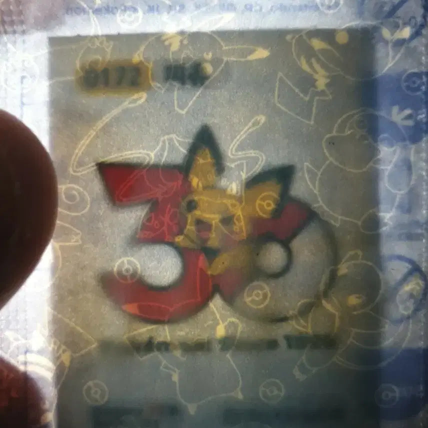 [BUNJANG] 30th Anniversary Pokémon Sticker Logo Version Set / 30주년 기념 포켓몬 띠부실 로고버전