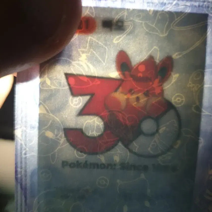 [BUNJANG] 30th Anniversary Pokémon Sticker Logo Version Set / 30주년 기념 포켓몬 띠부실 로고버전