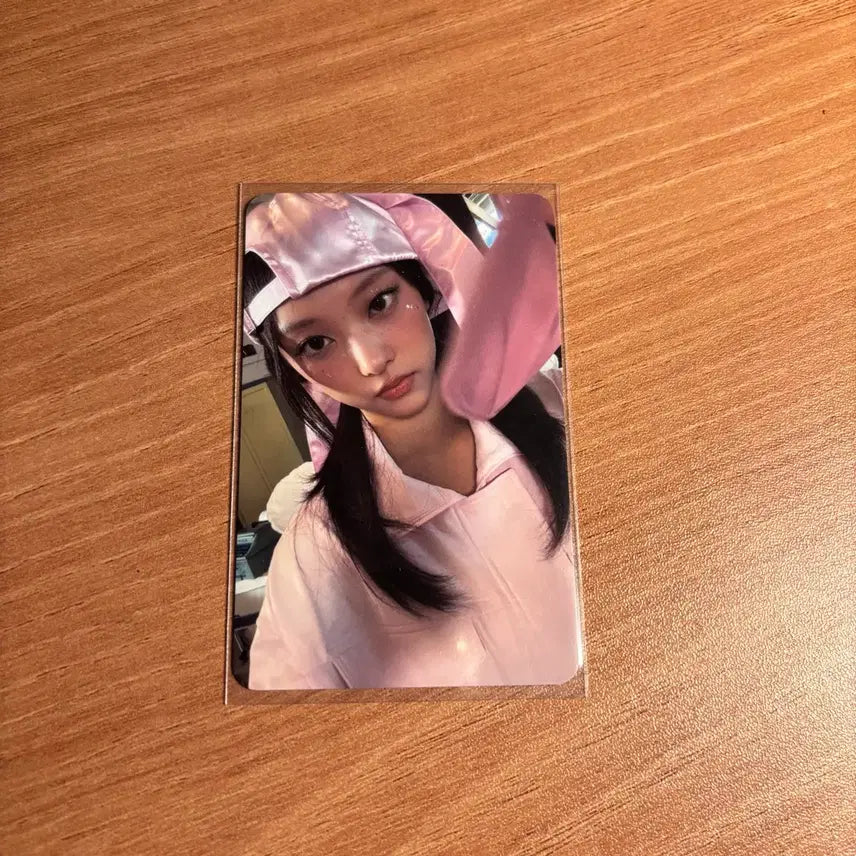 [BUNJANG] NewJeans Haerin Official Photocard / 뉴진스 해린 공식 포토카드 포카
