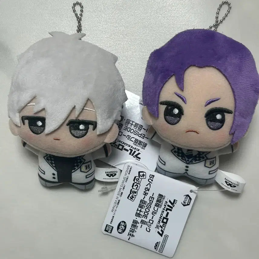 [BUNJANG] Blue Lock Nagi &amp; Reo Chibi Nui Bundle Set (Hakuhou Uniform) / 블루록 나기, 레오 치비누이 일괄 (하쿠호 교복)