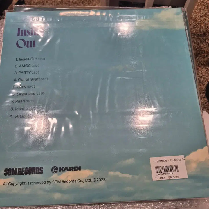 [BUNJANG] KARD 2023 Album LP (Sealed) / LP 미개봉  카디 (KARD) 2023 앨범