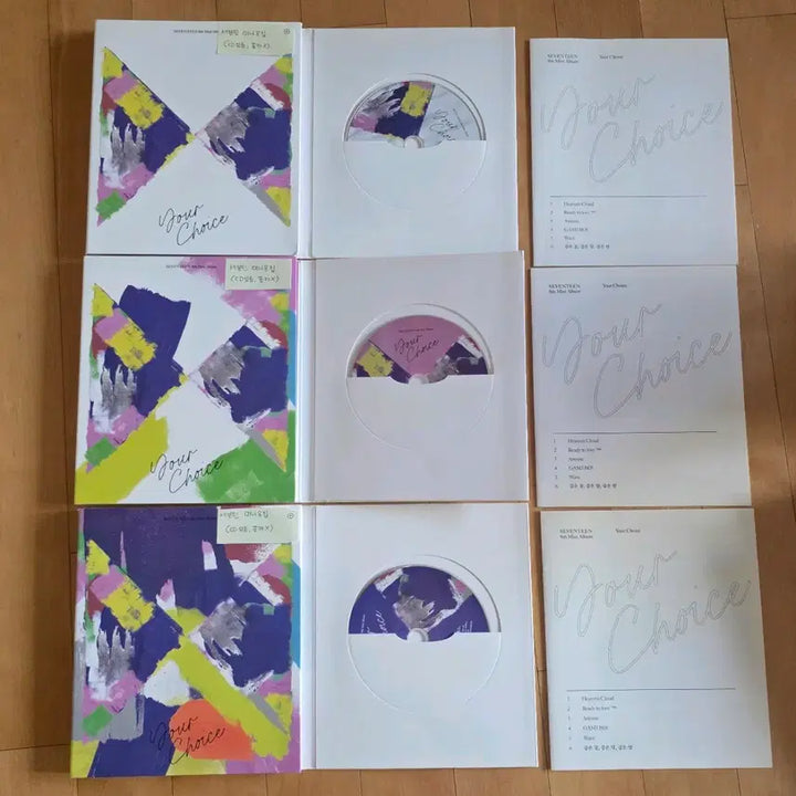 [BUNJANG] SEVENTEEN Mini Album Vol. 8 &