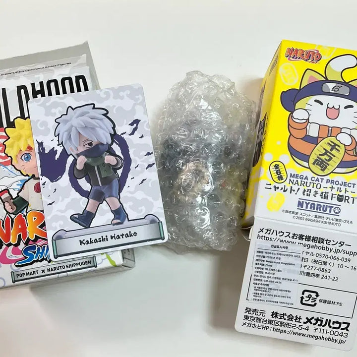 [BUNJANG] Naruto Pop Mart Kakashi Bundle Set / [일괄] 나루토 냐루토 팝마트 카카시