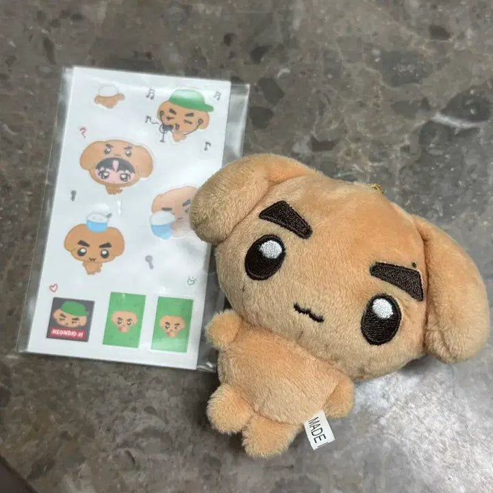[BUNJANG] ONEUS GUNHEE Healthy Doll (No Hat) / 건강이 인형 코르티스 건호