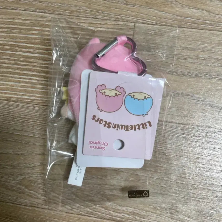 [BUNJANG] Sanrio Kiki &amp; Lala Plush New / 산리오 키키라라인형 새상품