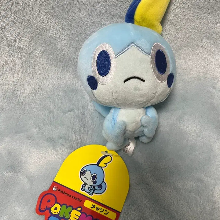 [BUNJANG] Pokemon Wooper Dolz Plush / 포켓몬스터 울머기 돌즈 인형