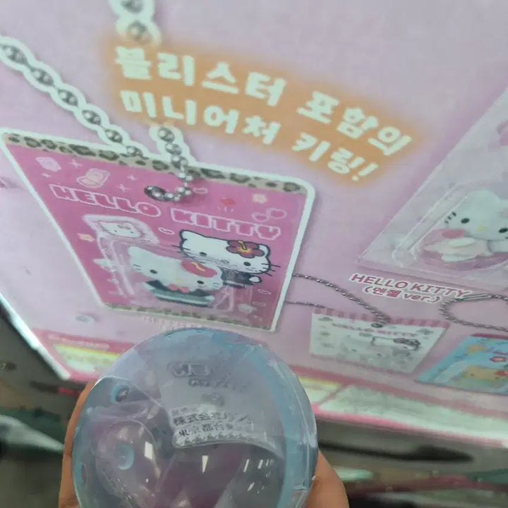 [BUNJANG] Hello Kitty Miniature Collection (Gyaroo Version) / 오늘만 가격내림 헬로키티 패키지 미니어쳐 컬렉션