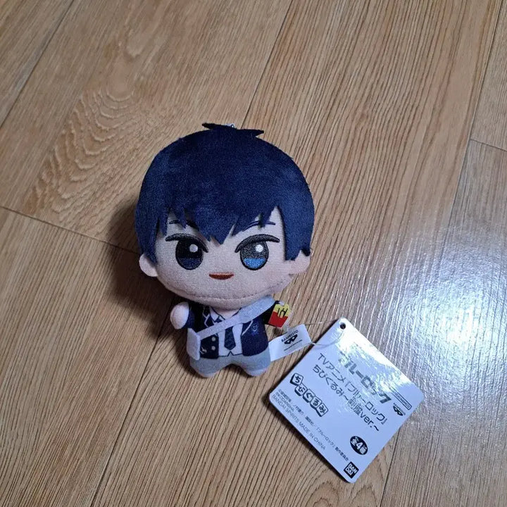 [BUNJANG] Isagi Yoichi School Uniform Plush Doll Keychain / 블루록 이사기 요이치 교복 누이 인형 키링