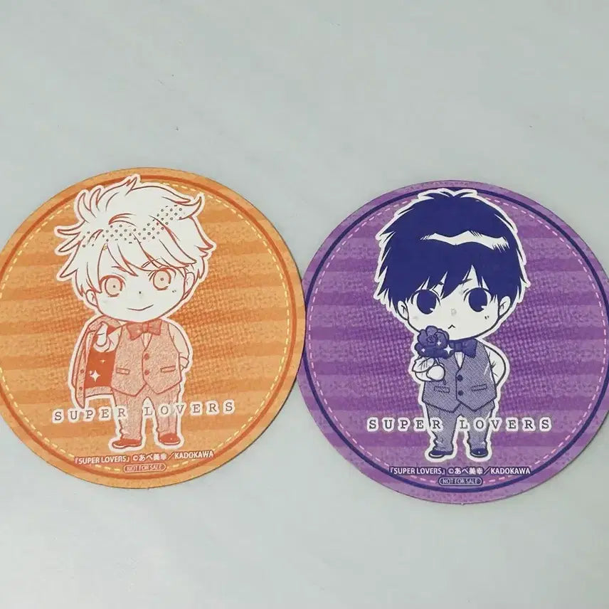 [BUNJANG] Super Lovers Volume 19 Limited Edition Coaster Set / 슈퍼러버즈 Super lover 19권 한정부록 - 코스터 2종(일괄)