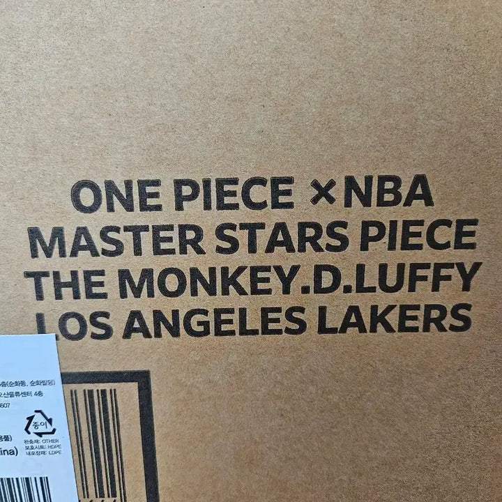 [BUNJANG] One Piece x NBA Los Angeles Lakers Monkey D. Luffy Figure (Sealed) / (원피스 NBA 콜라보) NBA 루피 로스엔젤레스 레이커스 미개봉 새상품원피스 루피 NBA LA LAKERS 피규어