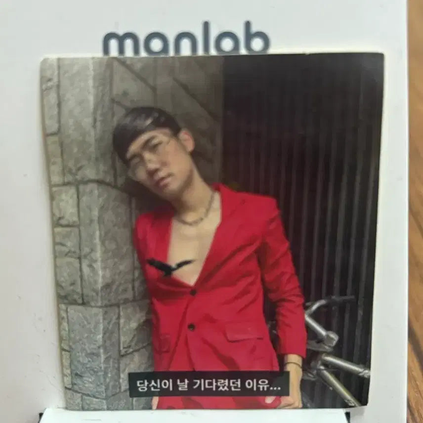 [BUNJANG] NMIXX NMIXX Cash Lenticular Keychain / 닛몰캐쉬 렌티큘러 키링