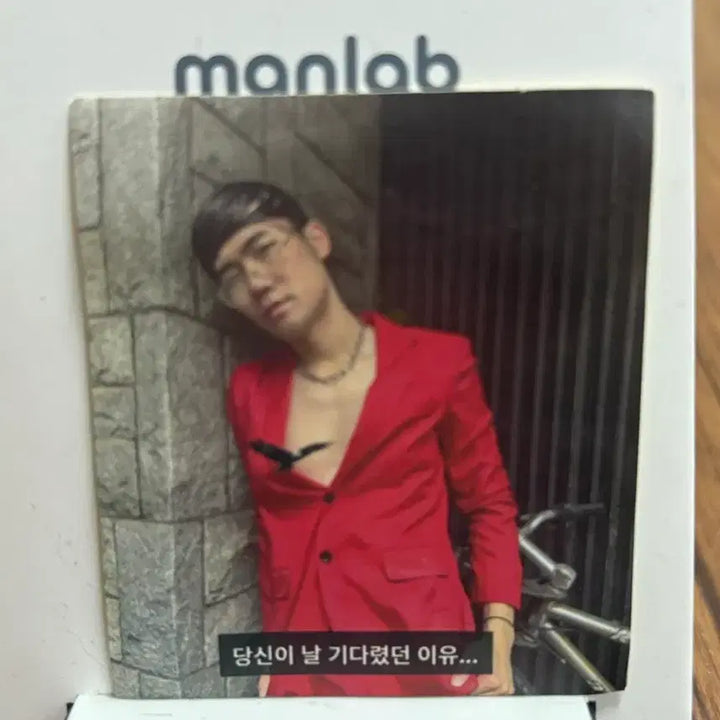 [BUNJANG] NMIXX NMIXX Cash Lenticular Keychain / 닛몰캐쉬 렌티큘러 키링