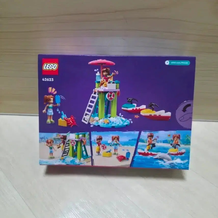 [BUNJANG] LEGO Friends 42623 Beach Water Scooter / 레고 프렌즈 42623 비치 워터 스쿠터