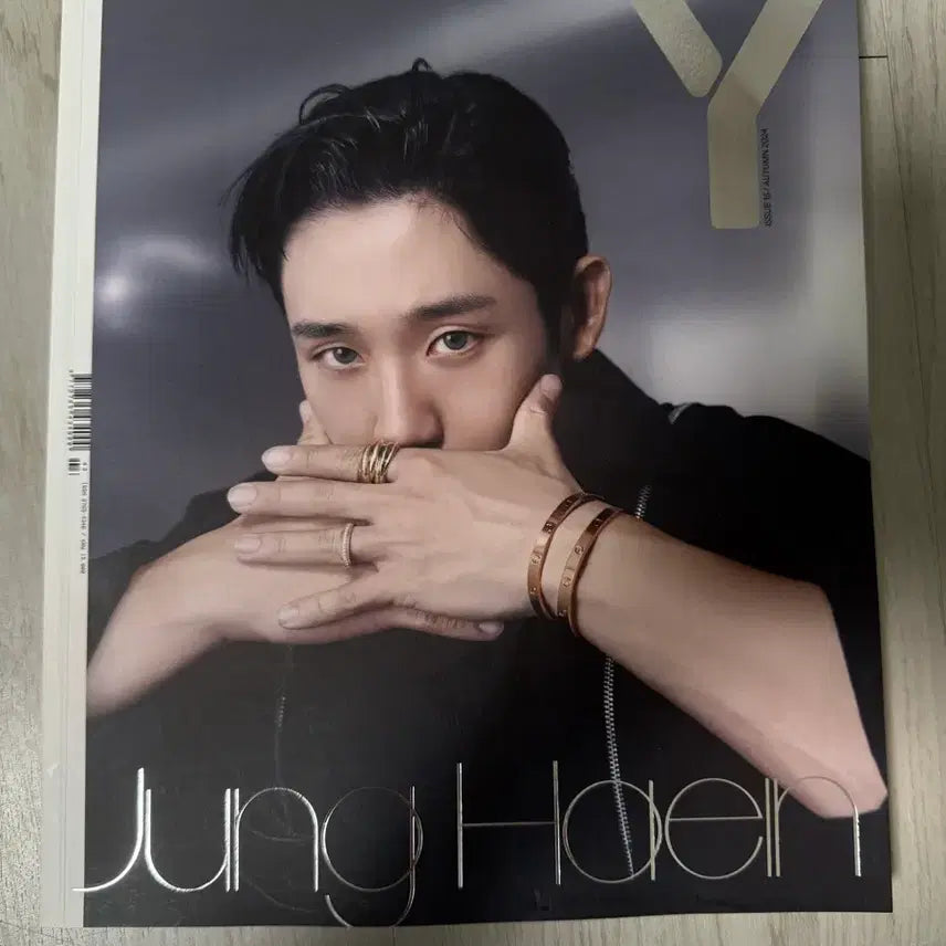 [BUNJANG] W Korea Magazine Issue 15 B Cover (Jung Hae-in, Lee Seung-hyub, tripleS) / 와이매거진 15호 B커버 (정해인, 이승협, 트리플에스)