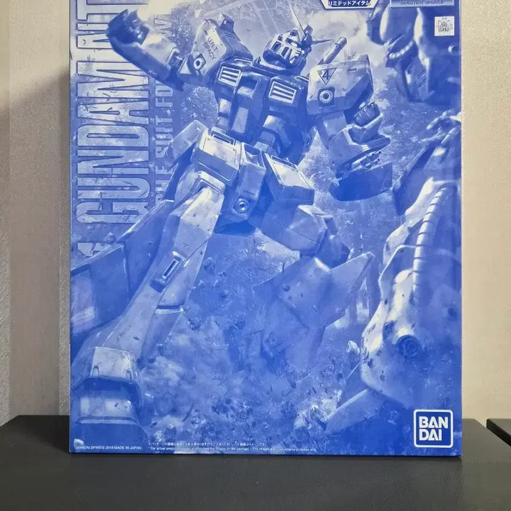 [BUNJANG] Bandai MG NT-1 Alex Gundam 2.0Ver. Clear Limited Edition (Sealed) / (미개봉/클리어 한정판) 반다이 MG NT-1 알렉스 건담 2.0Ver.