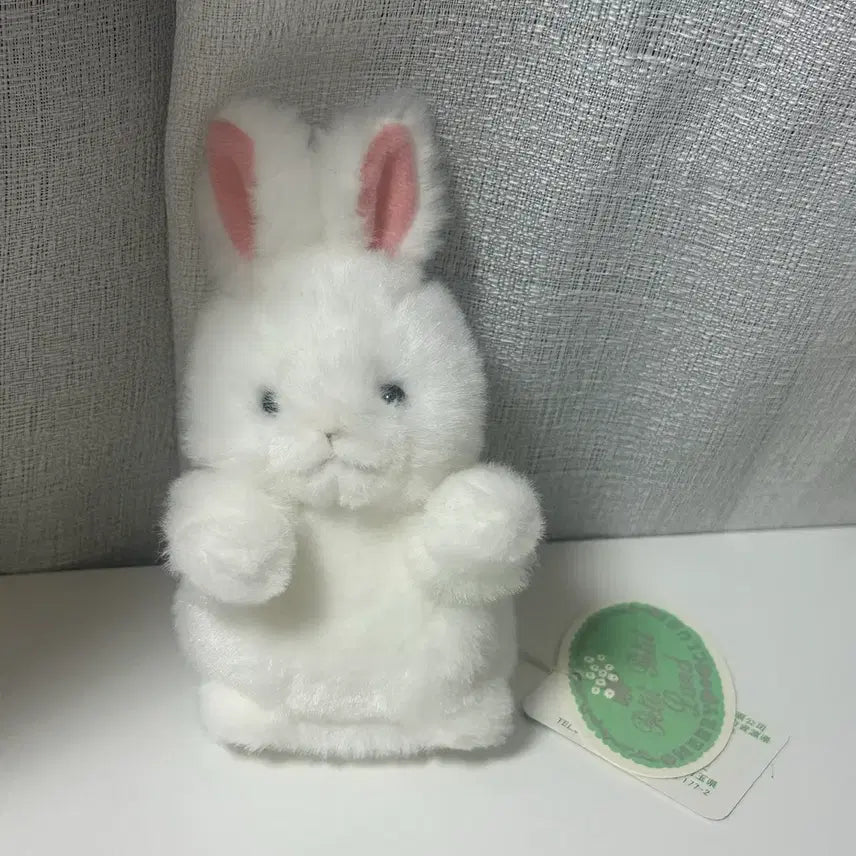 [BUNJANG] Joyfulmate Takenoko Rabbit Plush / 조이풀메이트 타케노코 토끼인형 미소녀 방꾸 버니 래빗