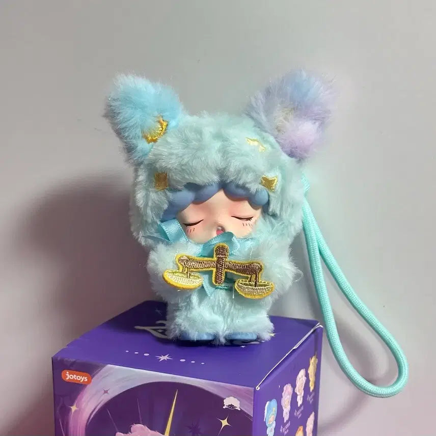 [BUNJANG] YUMO Zodiac Libra Plush / 유모 별자리 천칭자리