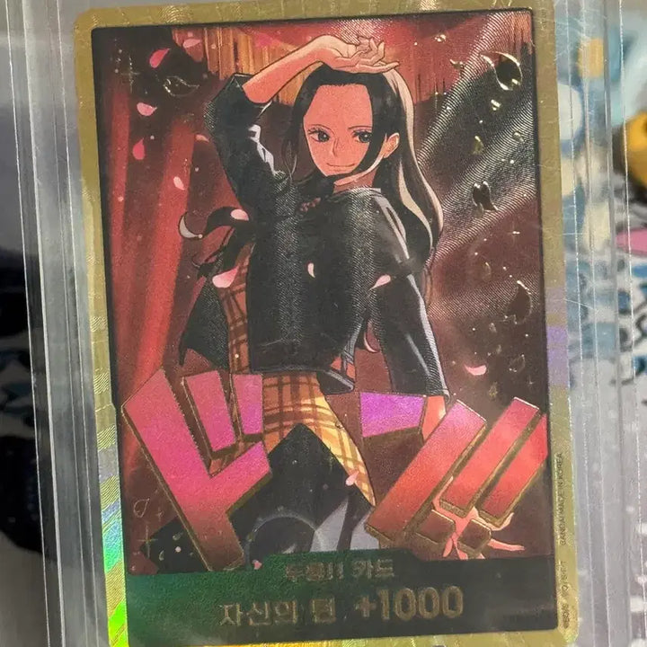 [BUNJANG] One Piece Card Heroines Nico Robin Gold Card Korean Edition / 등급용 원피스카드 히로인즈 니코로빈 금둥 한글판