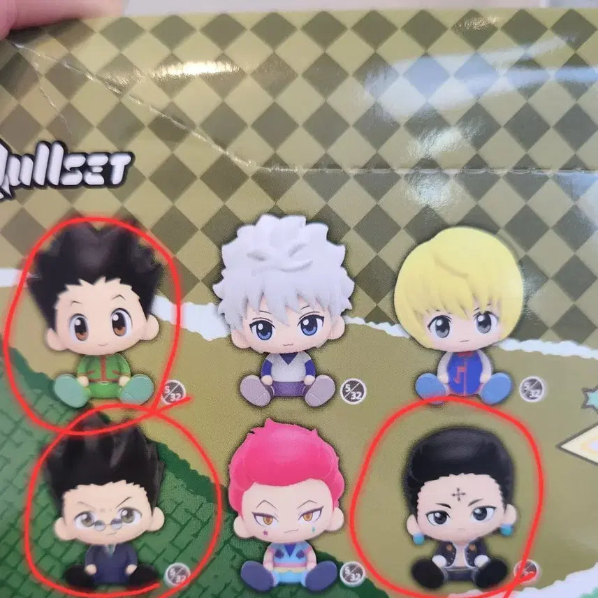 [BUNJANG] Hunter x Hunter Null Set Sitting Figure / 헌터x헌터 nullset 눌셋 앉은 피규어