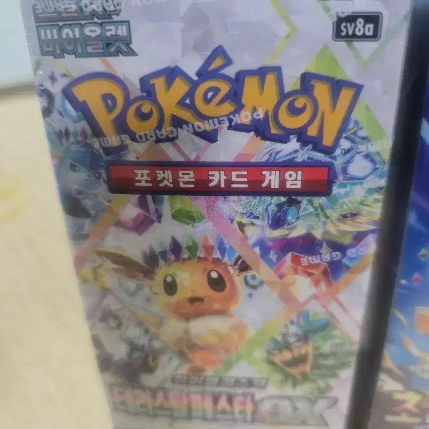 [BUNJANG] Pokemon Card Game Terastal Star ex SV8a Box / 포켓몬 카드 게임 테라스탈스타 ex  SV8a