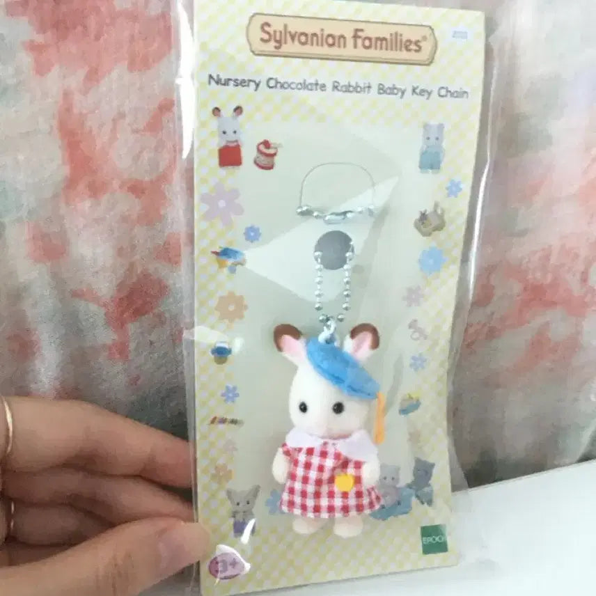 [BUNJANG] Sylvanian Families Baby Chocolate Rabbit Keychain / 실바니안 키링 키체인 아기초콜릿토끼 키링