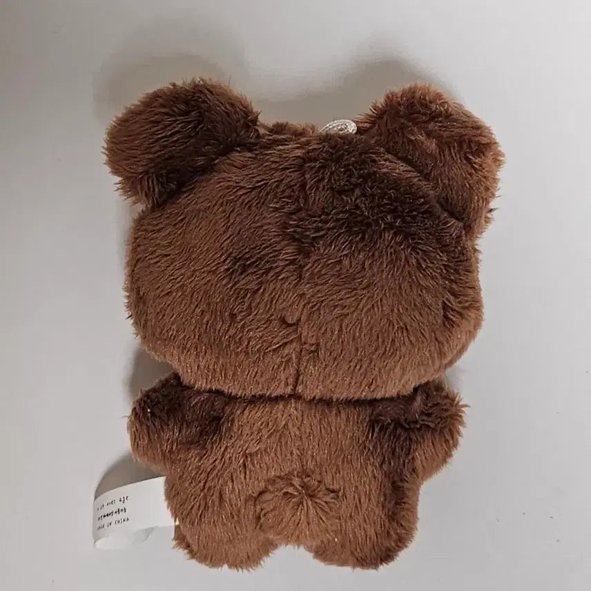 [BUNJANG] Haechan Puddingchan Doll / 해찬 인형 푸딩찬 양도