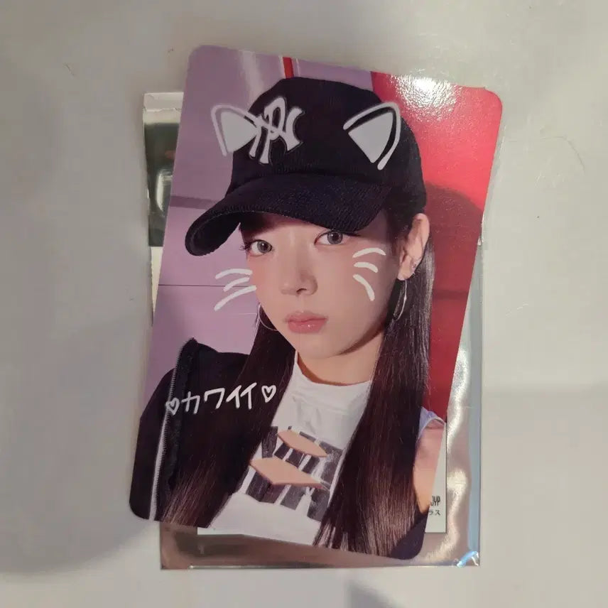 [BUNJANG] ITZY Lia Tunnel Vision Concert Japan MD Photocard / itzy 있지 리아 터널비전콘 일본 md 10만 이상 구매 포카 리아