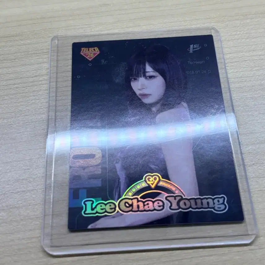 [BUNJANG] fromis_9 Lee Chaeyoung Terrazza Retro Photocard / 프로미스나인 이채영 테레카 레트로