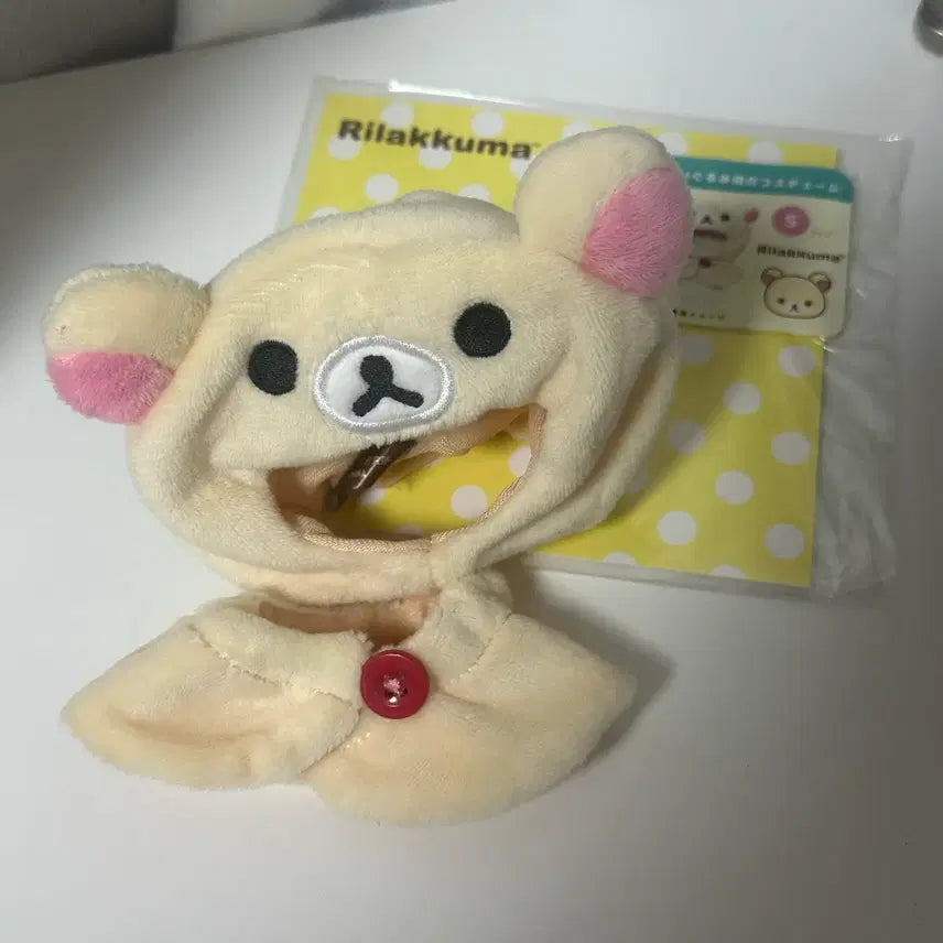 [BUNJANG] San-X Rilakkuma Korilakkuma Cape Costume for Lightstick / 산엑스 리락쿠마 코리락쿠마 옷 망토 코스튬 응원봉
