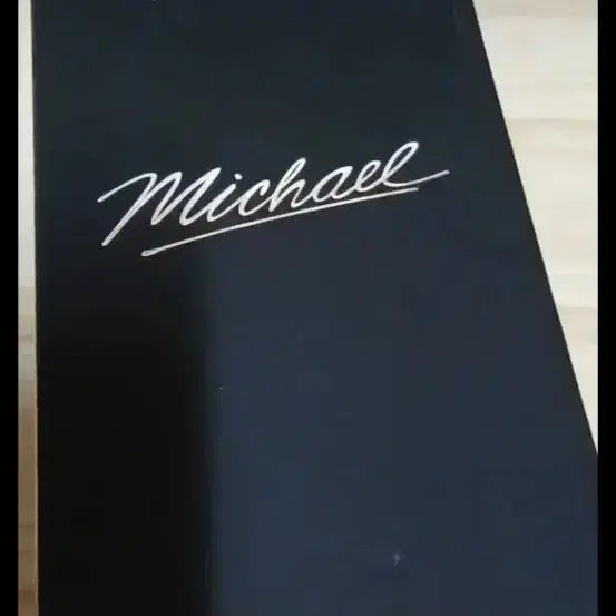 [BUNJANG] Michael Jackson Lightstick (Sealed) / 마이클 잭슨 응원봉 (미개봉) (안전포장)