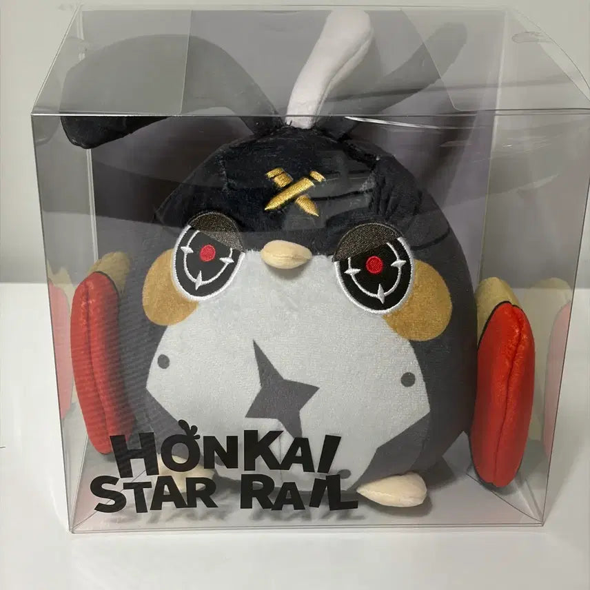 [BUNJANG] Honkai: Star Rail Boothill Plush Doll / 붕스 부트힐 종이새 인형