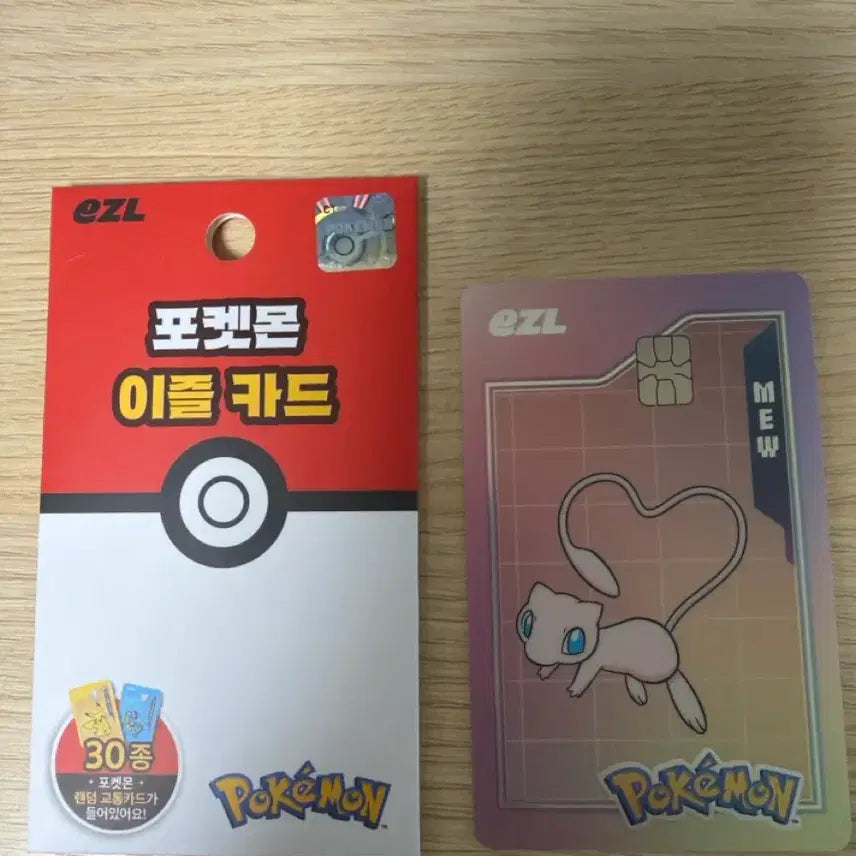 [BUNJANG] Pokemon 30th Anniversary Izle Transportation Card Mew / 포켓몬 30주년 이즐 교통카드 뮤