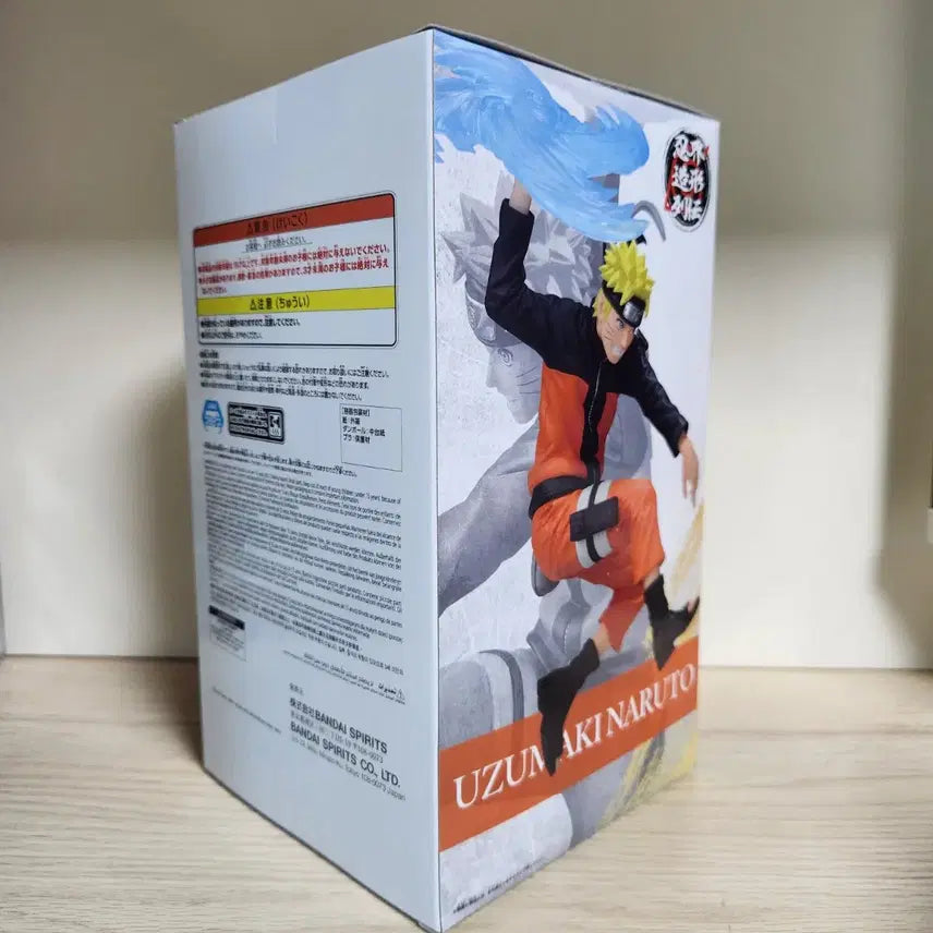 [BUNJANG] Naruto Shippuden Uzumaki Naruto Ninkai Zokei Retsuden Figure (Sealed) / [미개봉 최저가] 나루토 질풍전 - 우즈마키 나루토 닌계조형열전 피규어