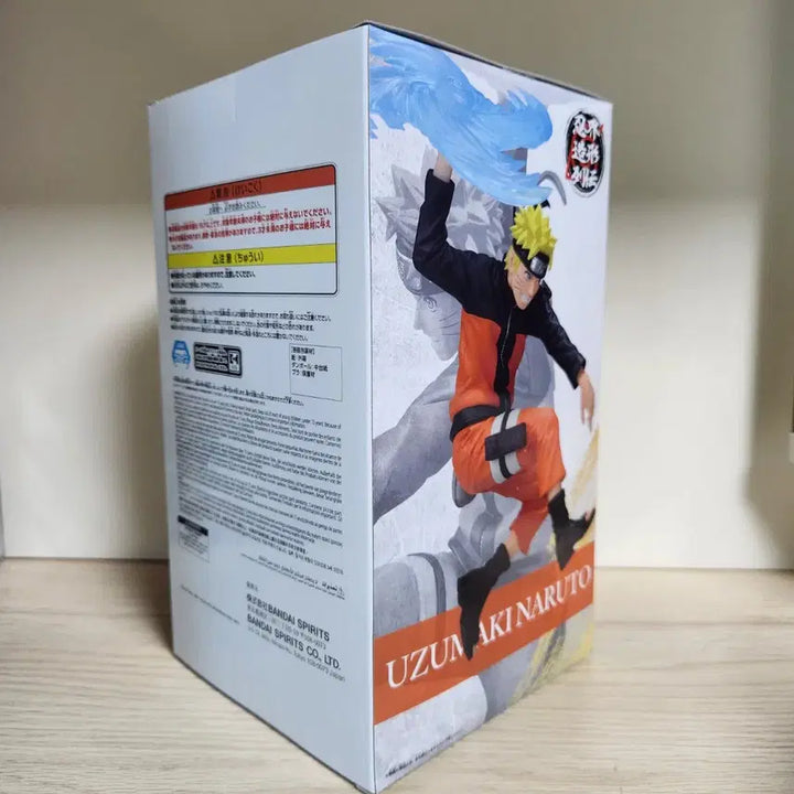[BUNJANG] Naruto Shippuden Uzumaki Naruto Ninkai Zokei Retsuden Figure (Sealed) / [미개봉 최저가] 나루토 질풍전 - 우즈마키 나루토 닌계조형열전 피규어